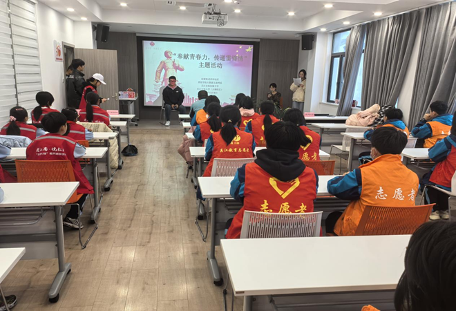 1741070938758123.png 【松陵街道】苏河社区:“奉献青春力 传递雷锋情”主题活动.png