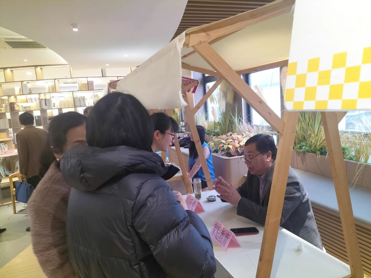 1741072125355290.jpg 3月3日,新埭镇活动14.jpg