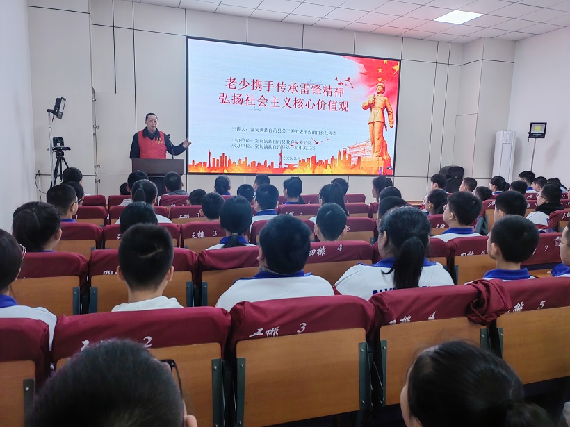 1741075610939448.jpg 一初中1.jpg