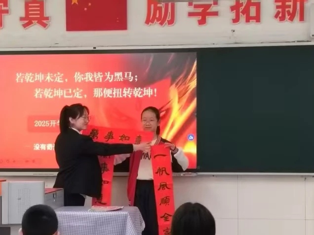 1741076195558626.jpg IMG_20250304_161226.jpg