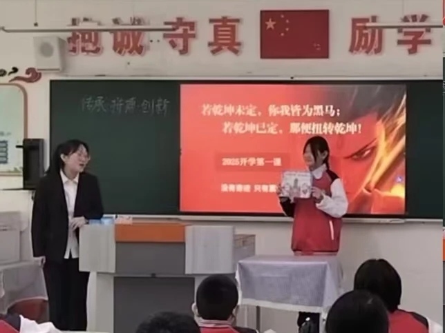 1741076204705744.jpg IMG_20250304_161301.jpg