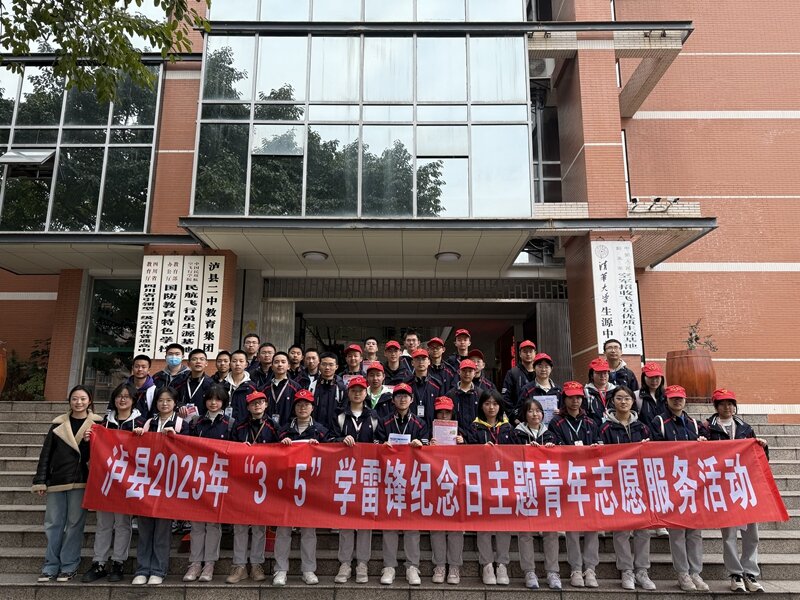 1741077429992971.jpg 1.jpg