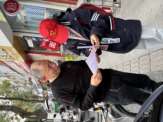 1741077446230202.jpg 6.jpg