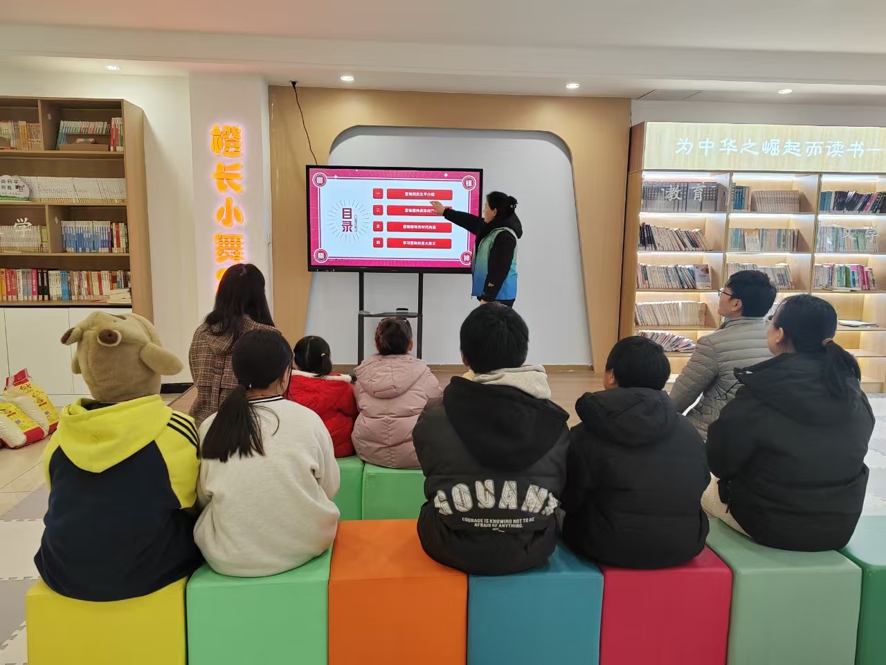 1741077607335786.jpg 微信图片_20250304163931.jpg