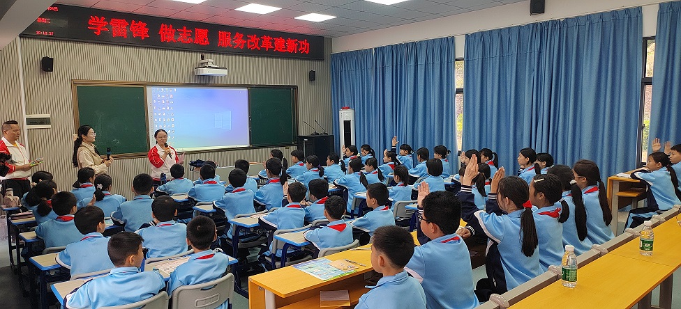 1741078860597129.jpg 知识竞赛.jpg