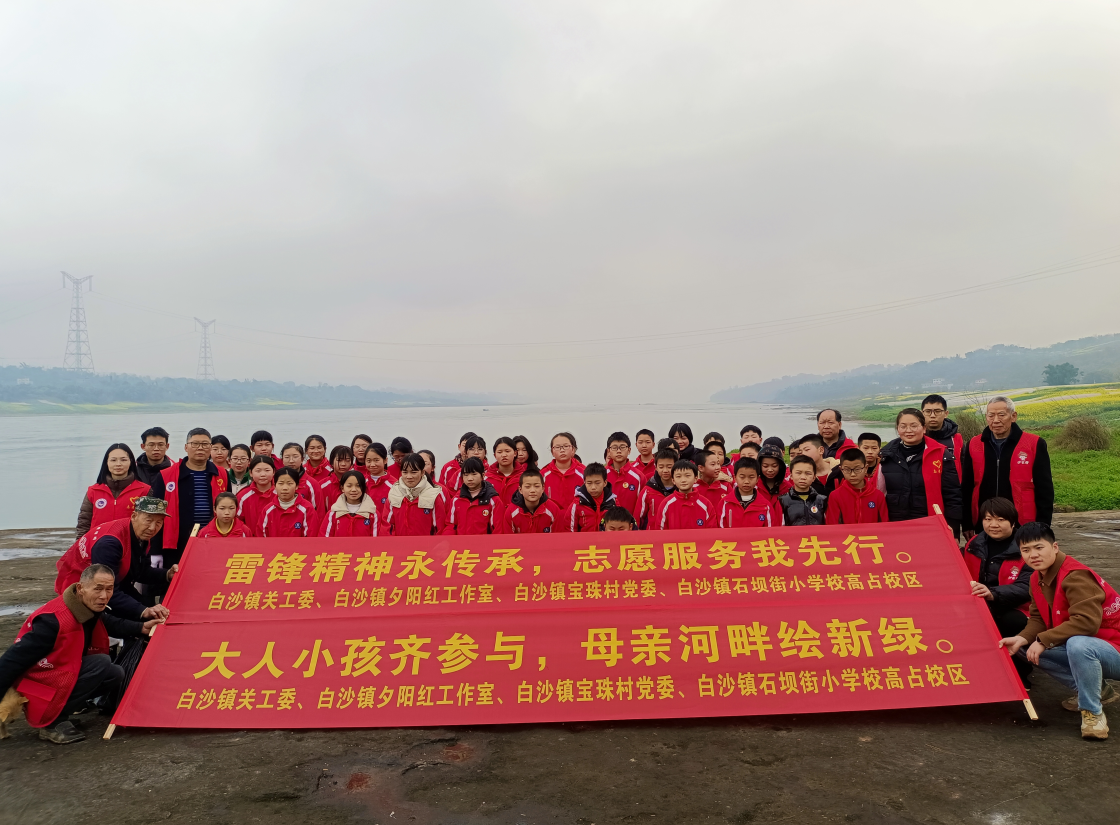 1741079820325779.png 截图_选择区域_20250304171606.png