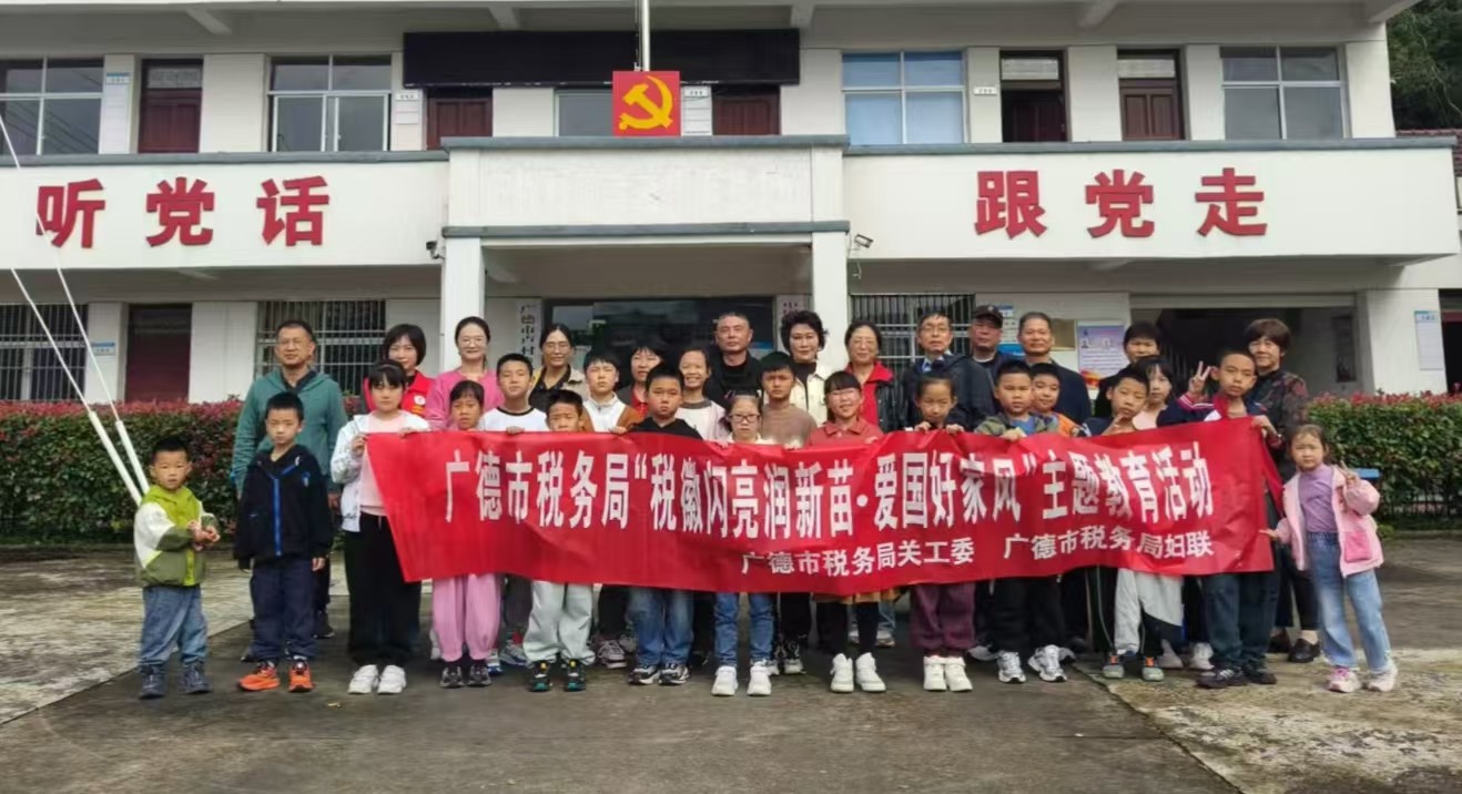 1741086951873417.jpg 微信图片_20250304163721.jpg