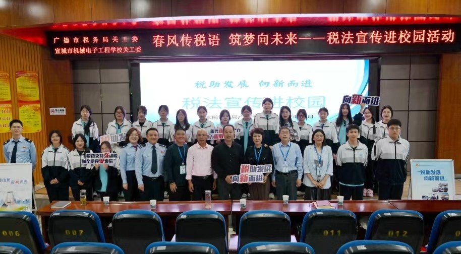 1741086977640009.jpg 微信图片_20250304163748.jpg