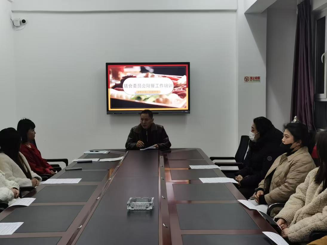 1741096769569896.jpg 微信图片_20250304215856.jpg