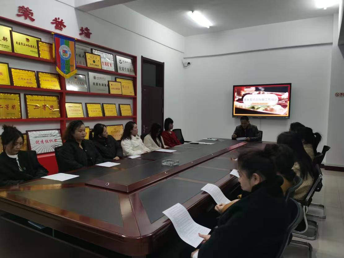 1741096794319744.jpg 微信图片_20250304215905.jpg