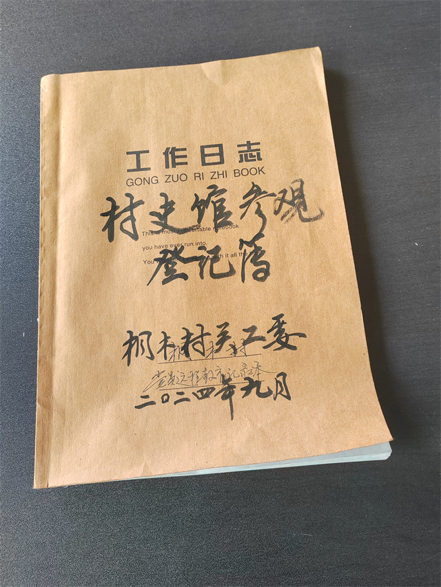 1741098854249661.jpg 3.jpg