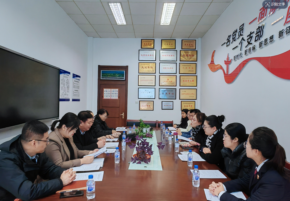 1741130673714206.png 船营区1.png