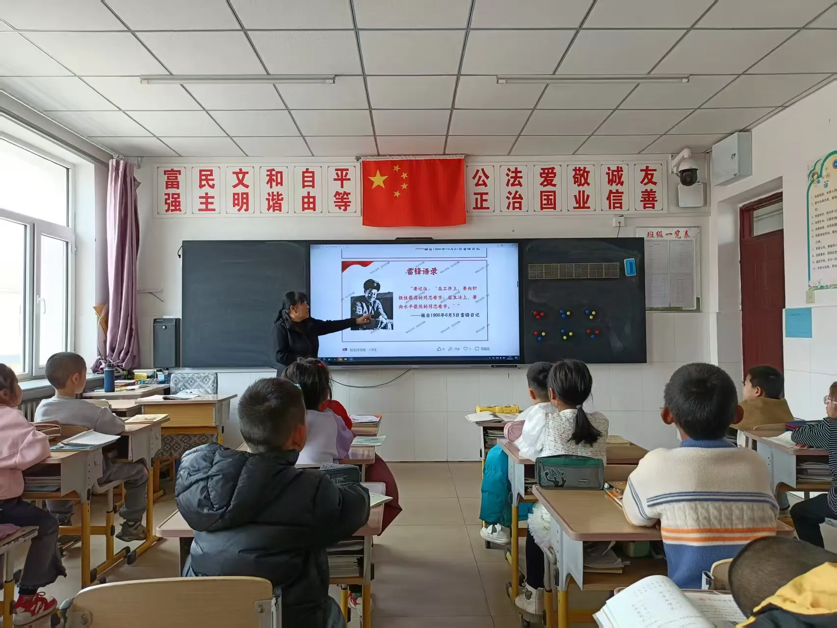 1741136306922125.png 图片2.png