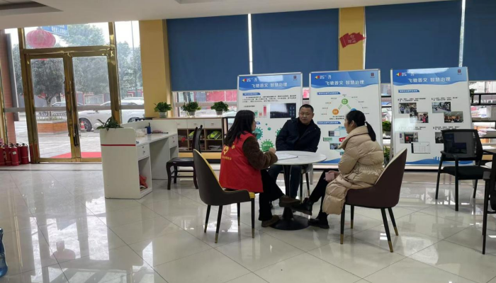 1741136551517791.png 2025022117122023708.png