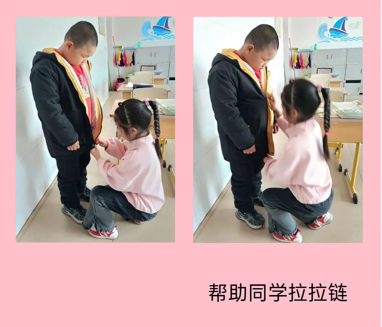 1741136727946996.png 图片6.png