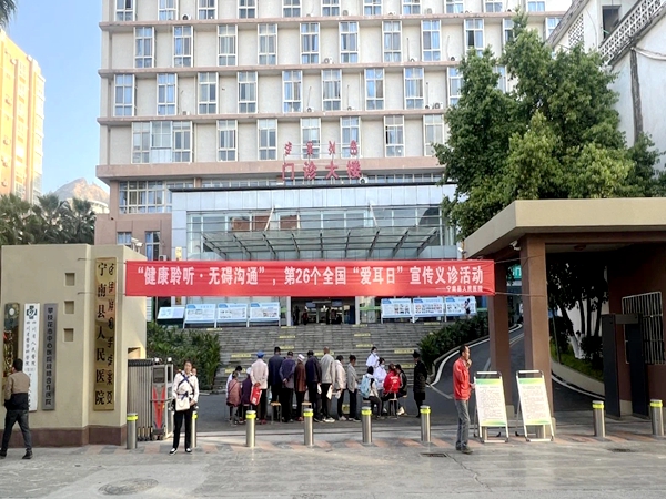 1741137406914904.jpg 活动现场.jpg