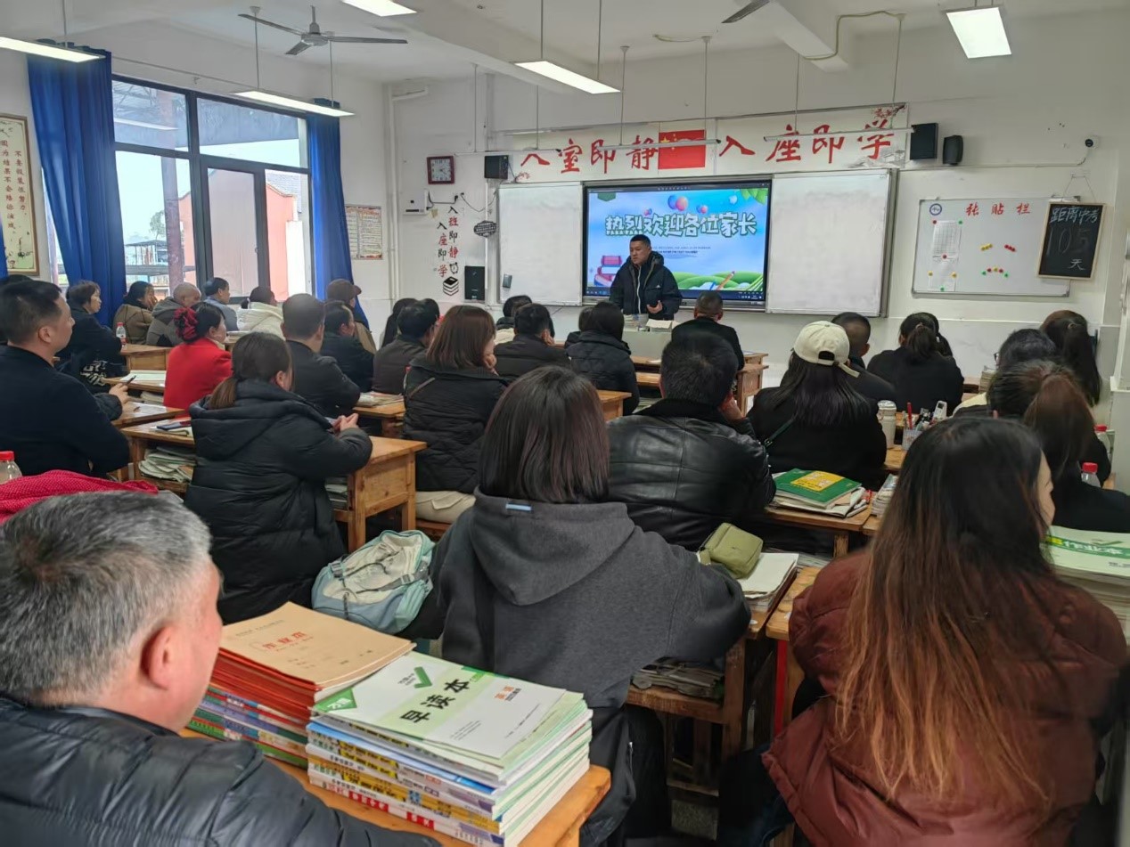 1741137571908736.jpg 1.jpg