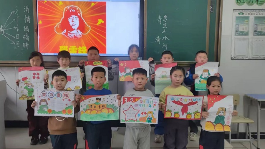 1741137648680278.jpg c30672a2a0bf6584836f5896fb82340.jpg