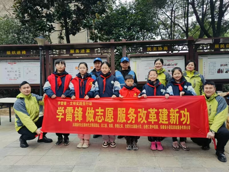 1741137742646664.jpg 照片 (3).jpg