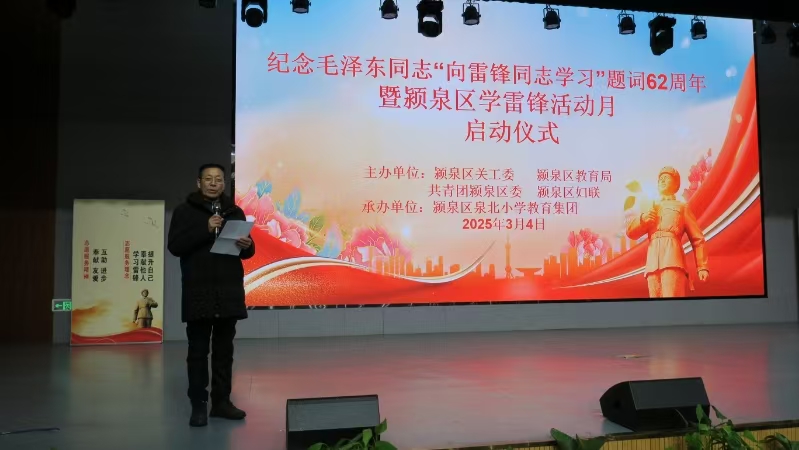 1741138371339983.jpg 微信图片_20250305093117.jpg