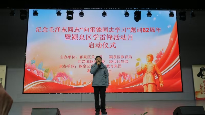 1741138376849452.jpg 微信图片_20250305093118.jpg