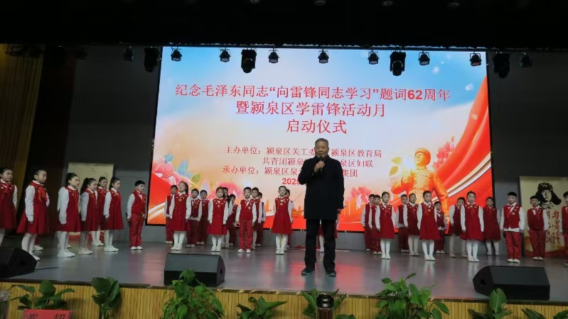 1741138383302160.jpg 微信图片_20250305093120.jpg