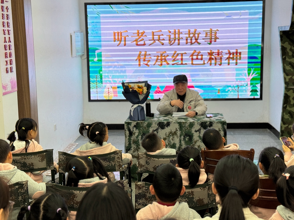 中街社区“听老兵讲故事 传承红色精神”学雷锋活动2_副本.jpg