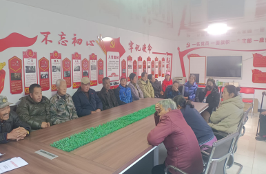 1741181139637691.png 微信图片_20250305212441.png