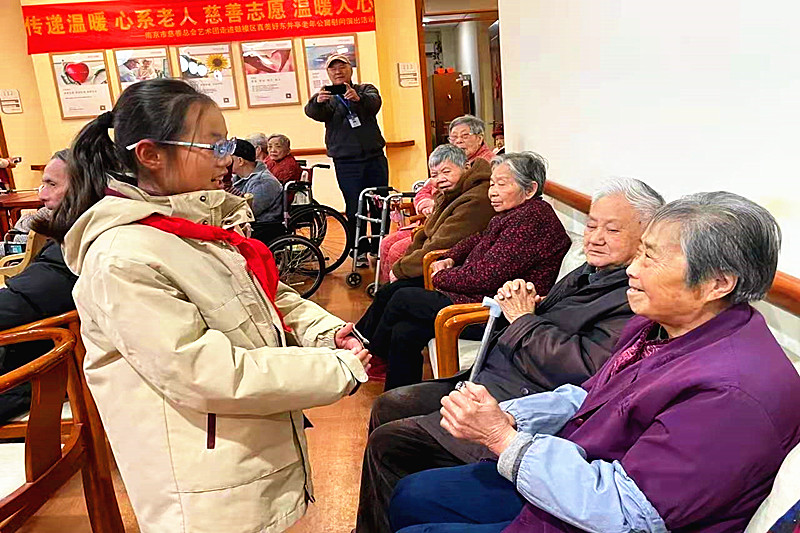 江苏省南京市鼓楼区东井新村社区关工委开展“传承雷锋精神，争做新时代好少年”活动(3).jpg