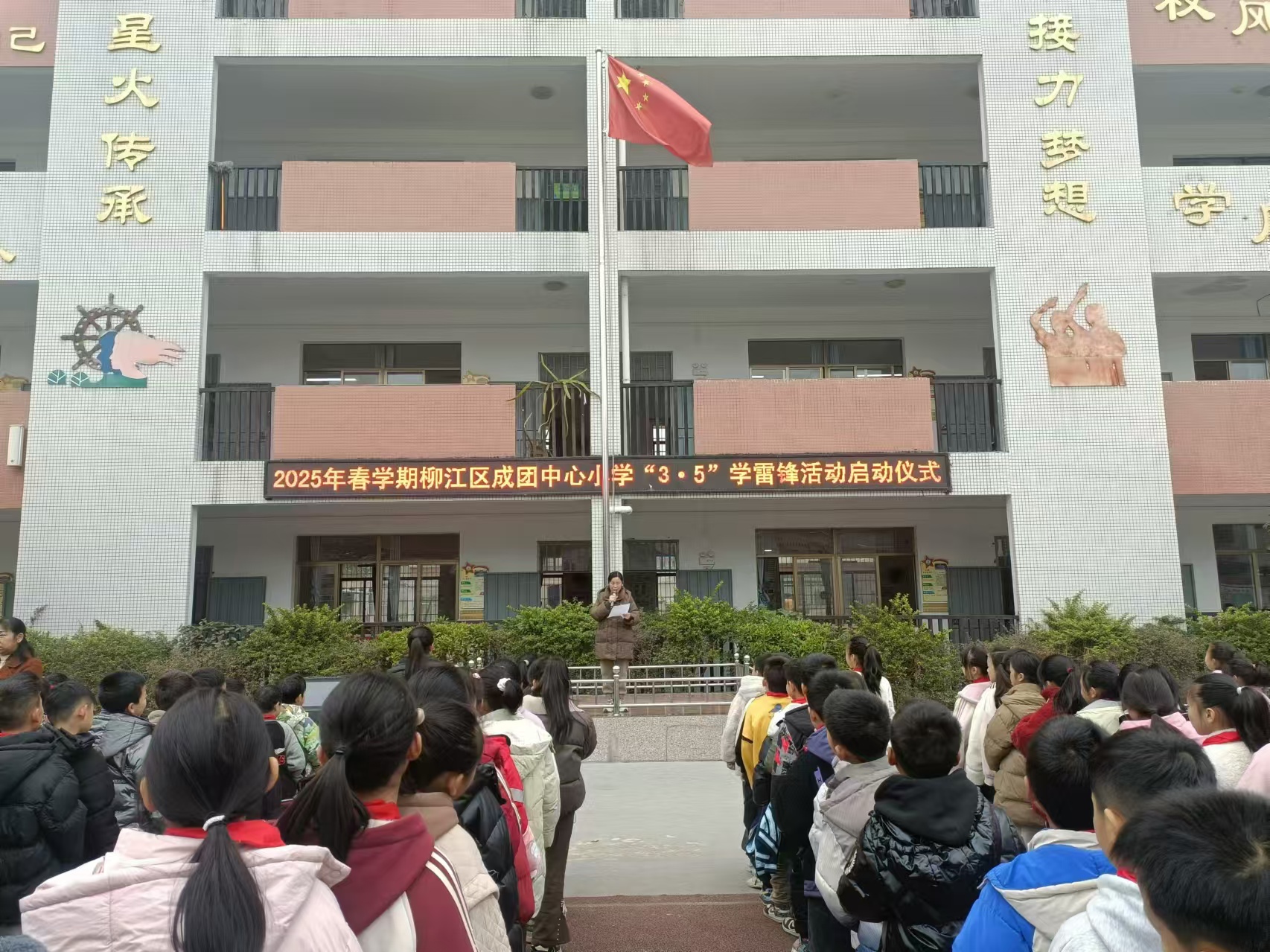 1741225894986869.jpg 2c48966b827d08bf9a283357623ef79.jpg