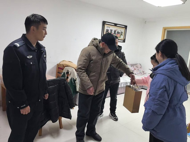 1741230080717072.png 城西关工站.png