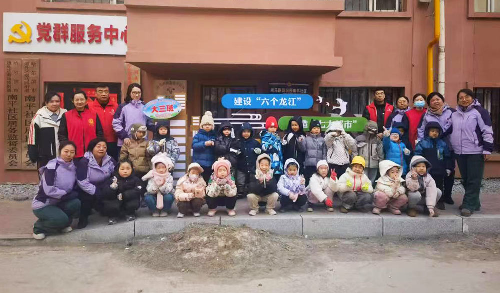 1741250993684437.jpg 0306006.jpg