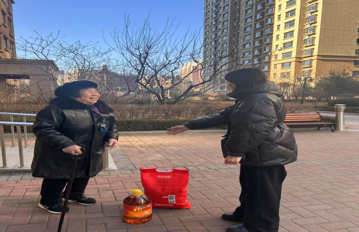 1741254771824105.png 微信图片_20250305163206.png