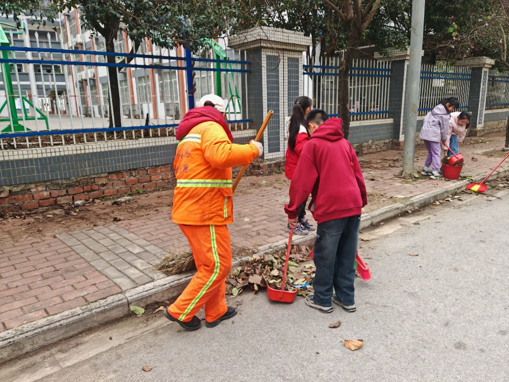 1741256107521843.jpg IMG_20250304_152512.jpg