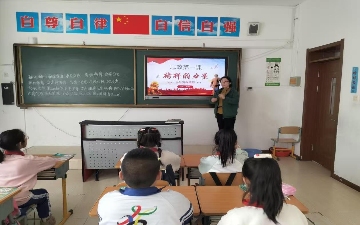 1741258224706888.jpg 微信图片_20250306184907.jpg