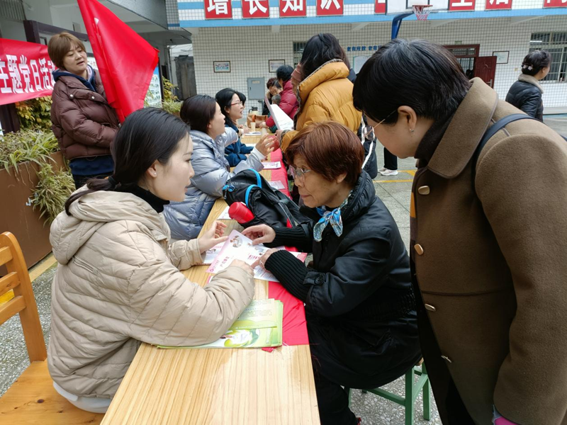 1741261938734086.png 图片39.png