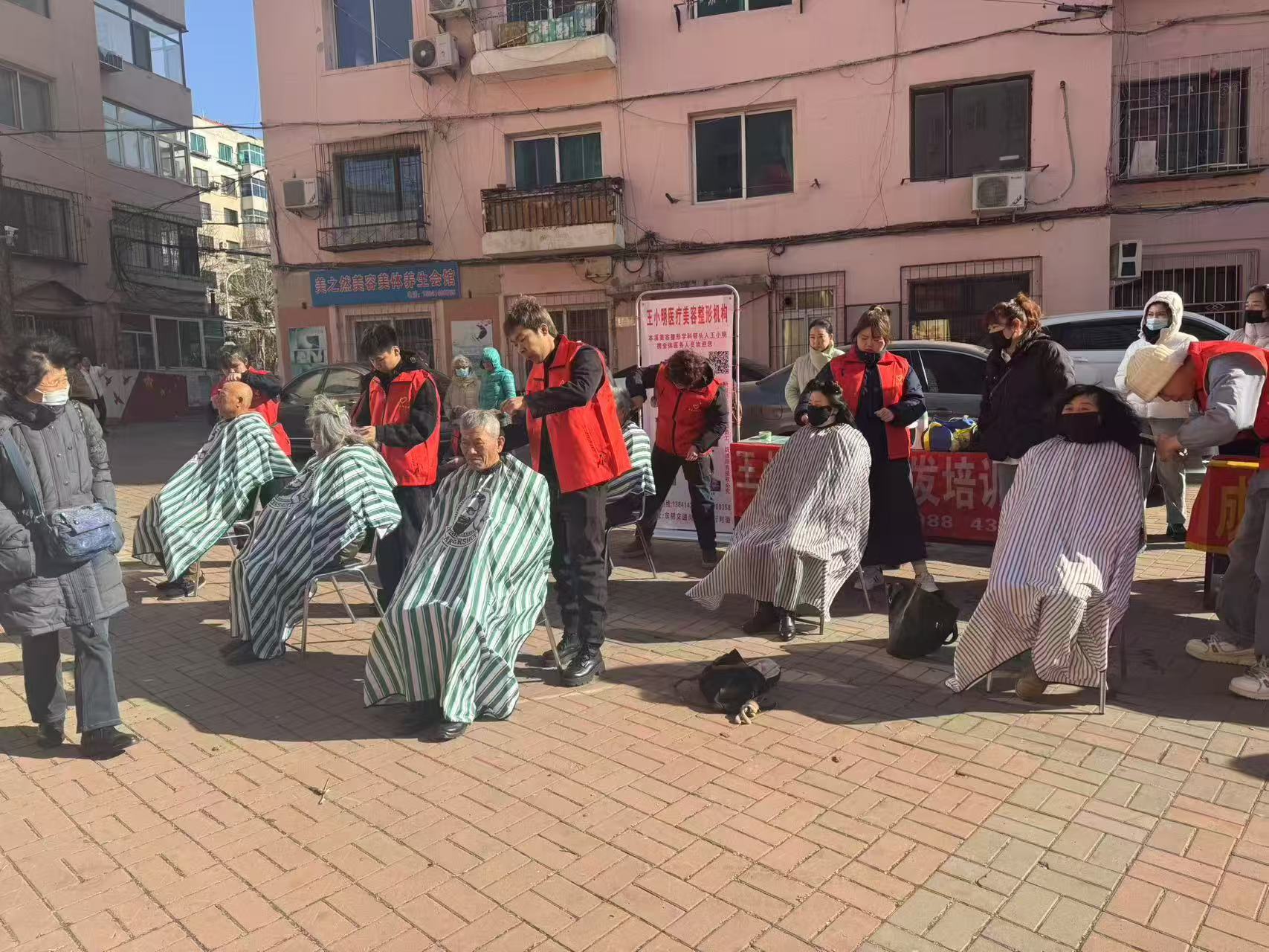 1741266472126640.jpg 微信图片_20250306210513.jpg