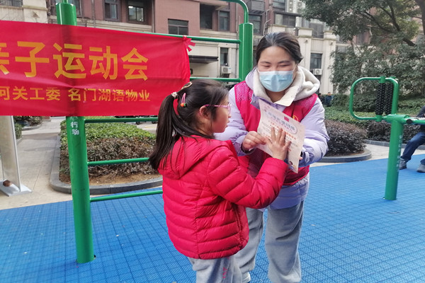 1741306844199659.jpg bbb05704cafdddc7e7ba0cb76ee8d3e_副本.jpg