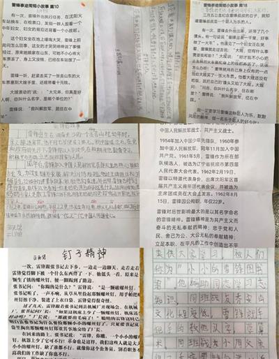 1741308432323114.jpg ab84666c5cff0e95ac75fbbdfb24b4ca_看图王.jpg