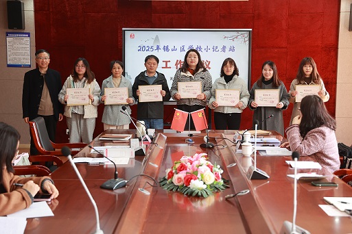 1741310820911247.jpg 微信图片_20250307092412.jpg