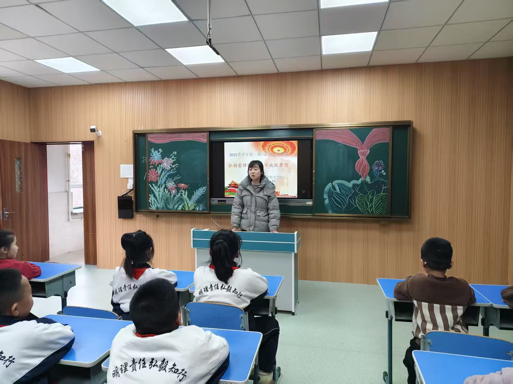 1741310853572748.jpg 微信图片_20250307092240.jpg