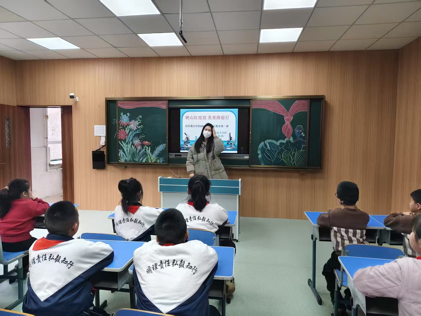 1741310871558177.jpg 微信图片_20250307092248.jpg