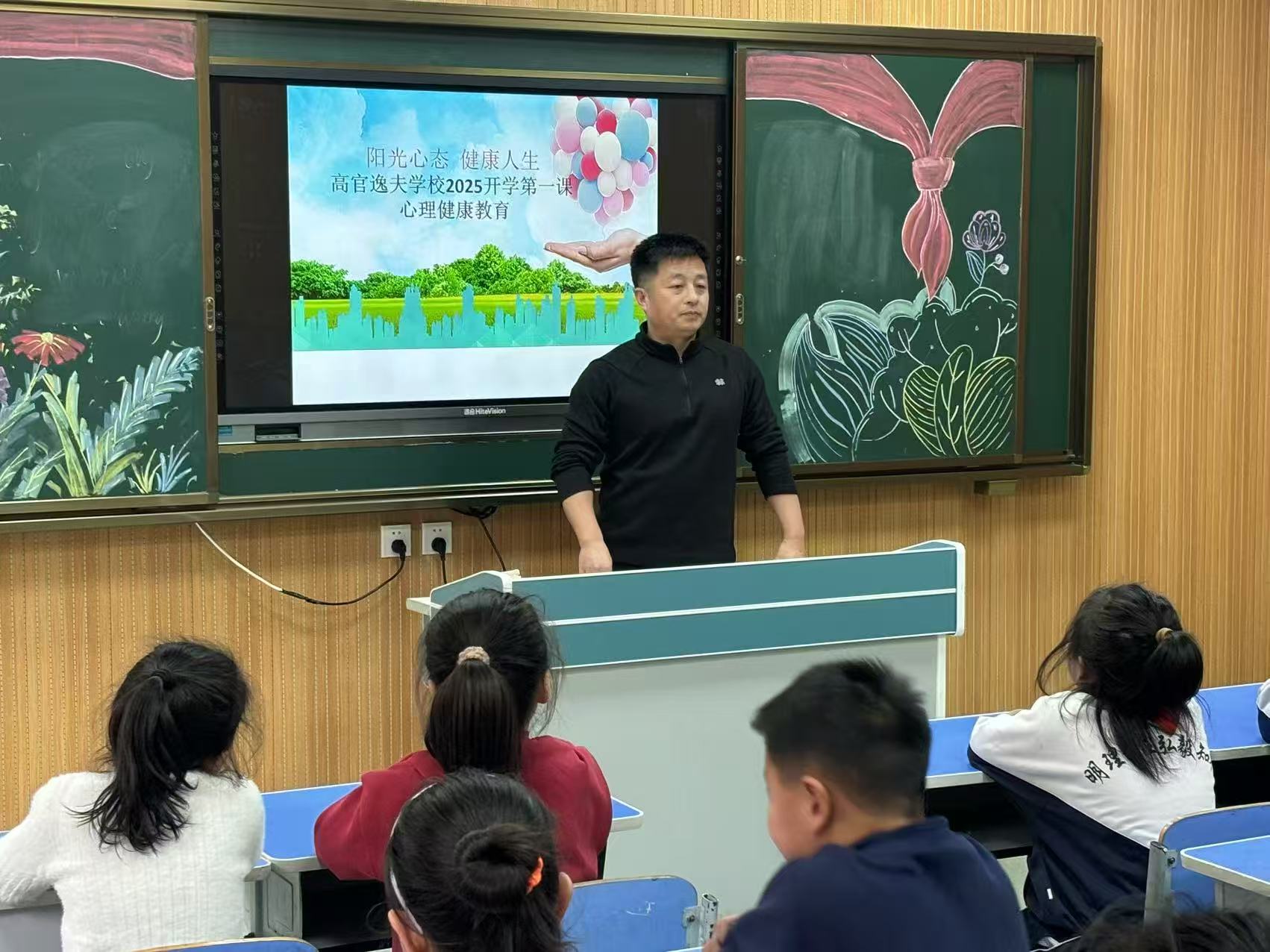 1741310888820887.jpg 微信图片_20250307092256.jpg