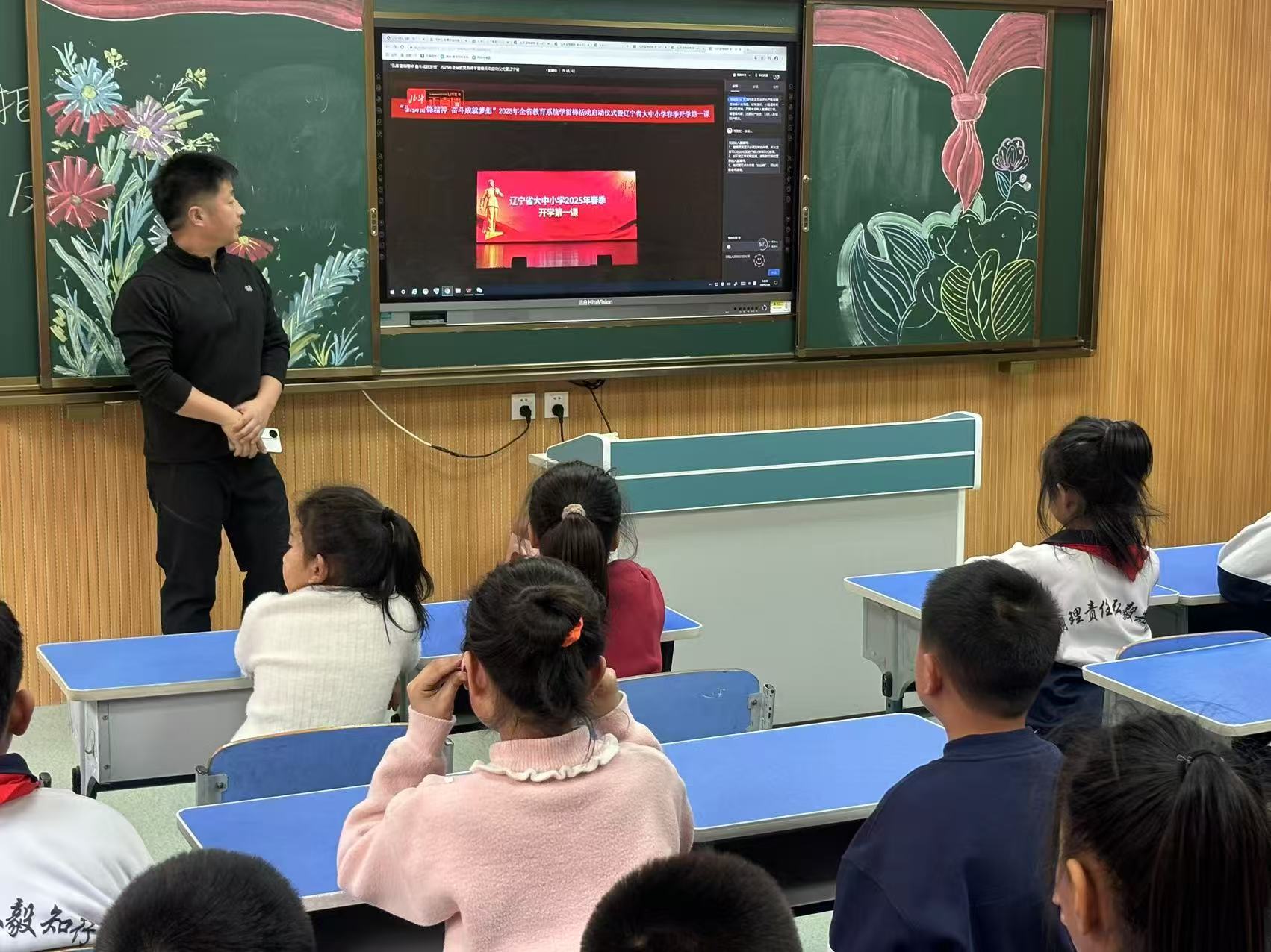 1741310916633300.jpg 微信图片_20250307092307.jpg