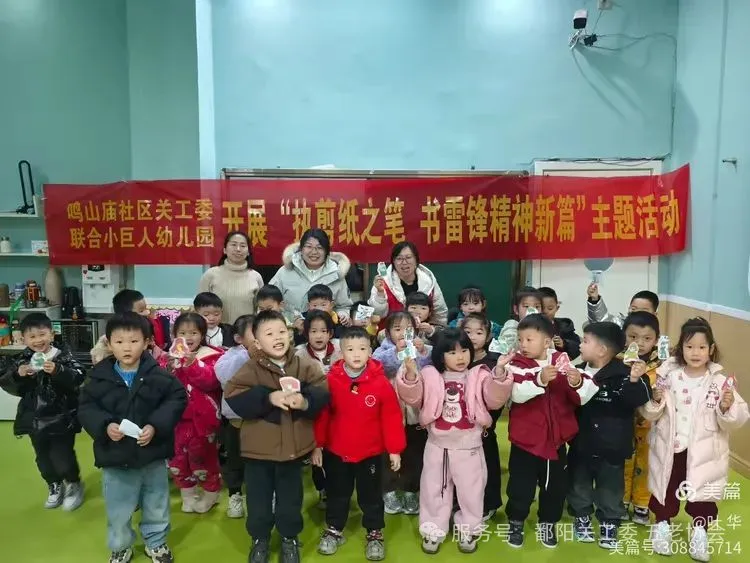 1741311037524924.webp 1.webp