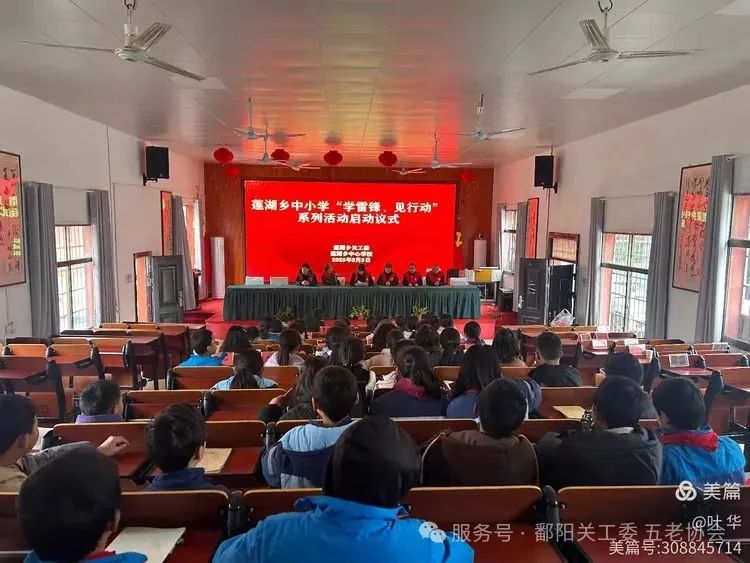 1741311063113452.jpg 2.jpg