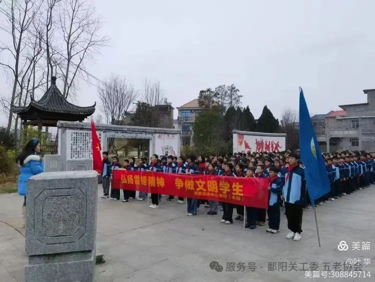 1741311096527165.jpg 3.jpg