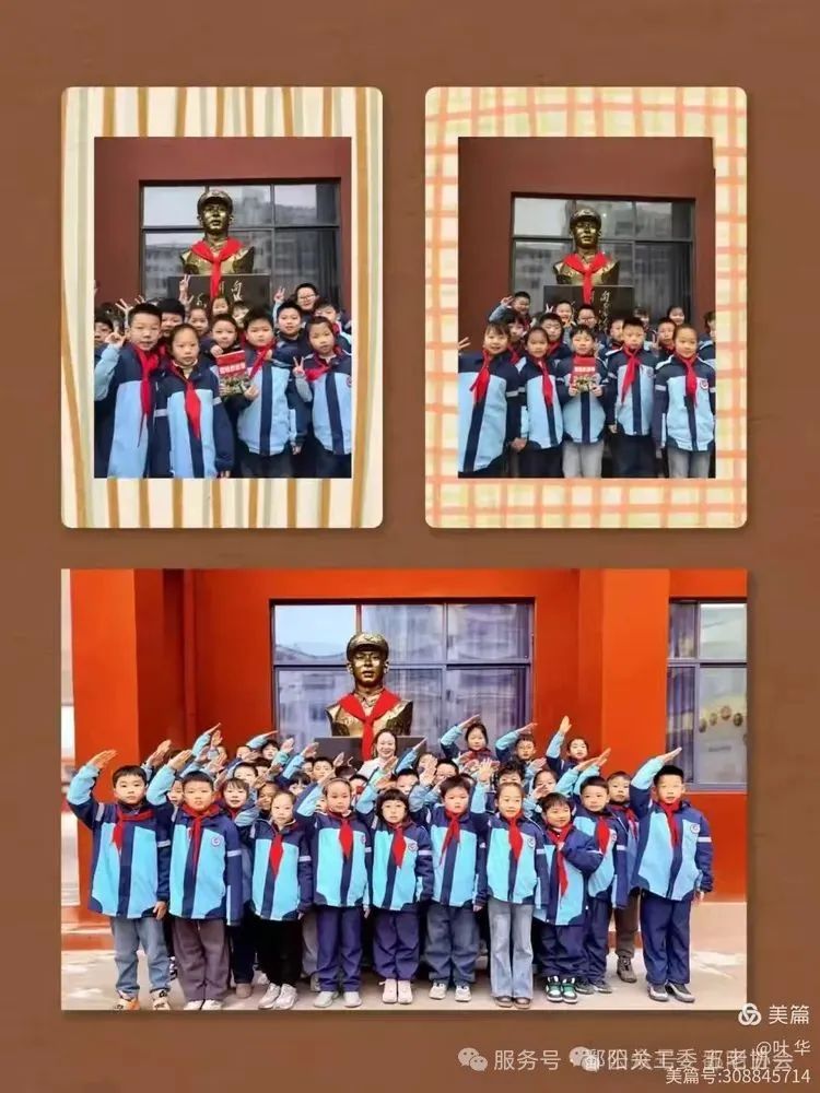 1741311122471205.jpg 4.jpg