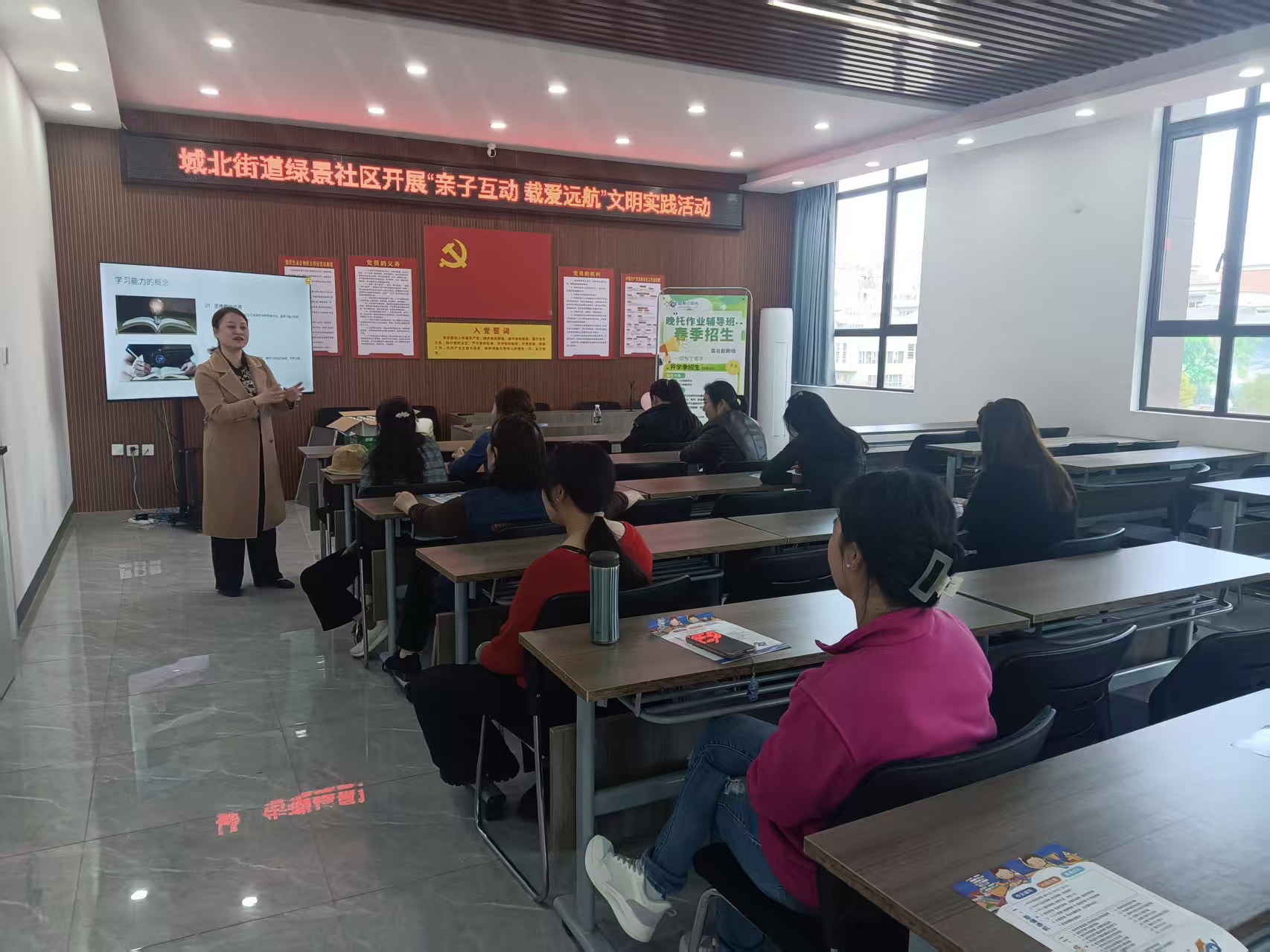 1741311982987195.jpg 微信图片_20250305101424.jpg