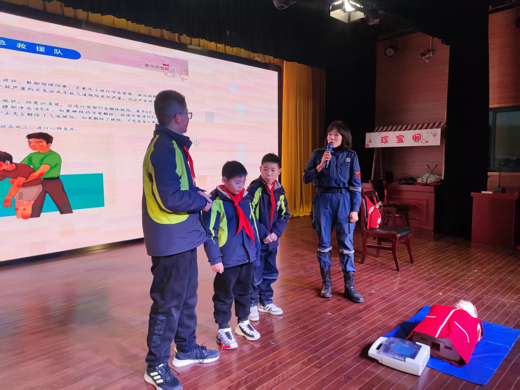 1741312864307966.jpg 微信图片_20250304165657.jpg